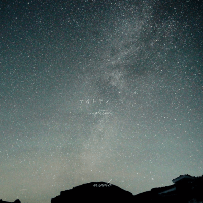 nightteen Front Cover