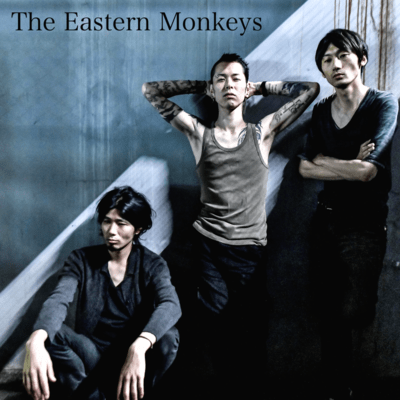 Guernica Front Cover