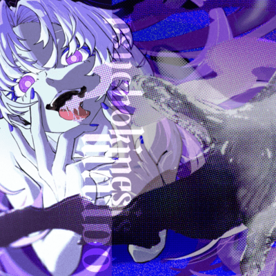 psychokinesis Front Cover