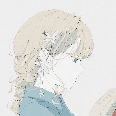 You (feat. Kan Sano) Front Cover