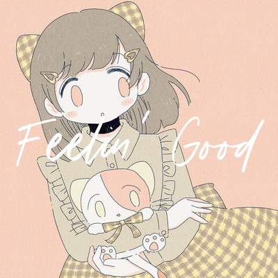 Feelin’ Goodのジャケット写真