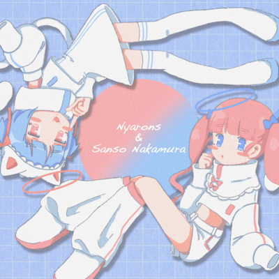 Narcissism Angel Front Cover