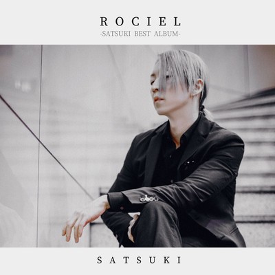 SYMPATHY (chorus version) Front Cover