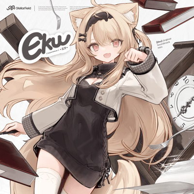 Eku Original Soundtrack mini Front Cover