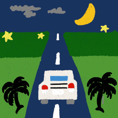 Night Scene (feat. EGG'z) Front Cover