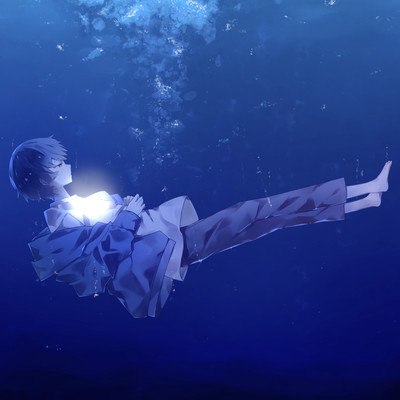 GLOW (feat. Yumenokessho ROSE) Front Cover
