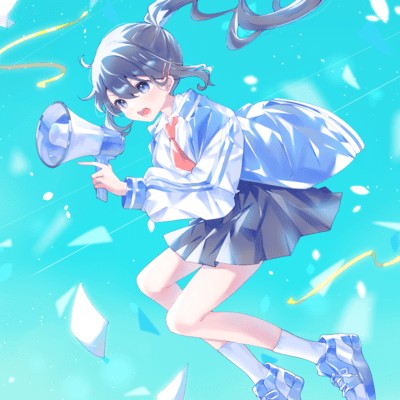 All for you (feat. Yumenokessho ROSE) Front Cover