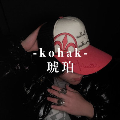 dareyorimoaisareruotokodeitaiyo Front Cover