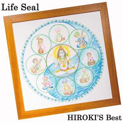 Life Seal ~HIROKI'S Best~のジャケット写真