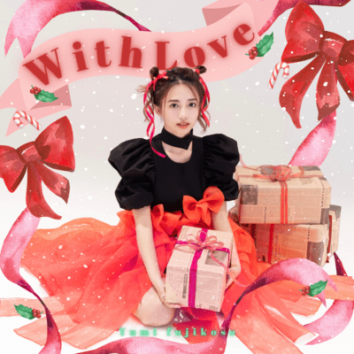 With Love Front Cover