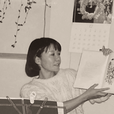 Love song (original) Front Cover