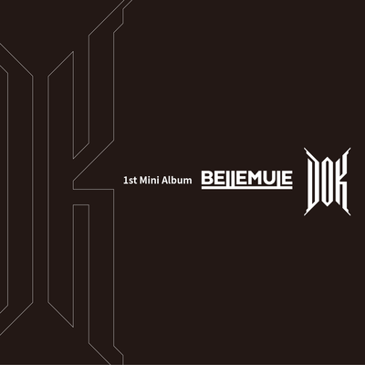 DOK Front Cover