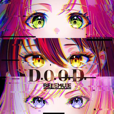 D.O.O.D. Front Cover