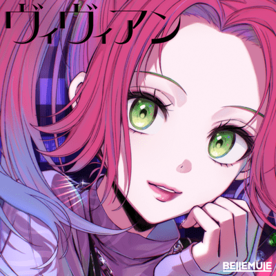 Vivienne Front Cover