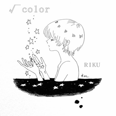 √color :A Front Cover