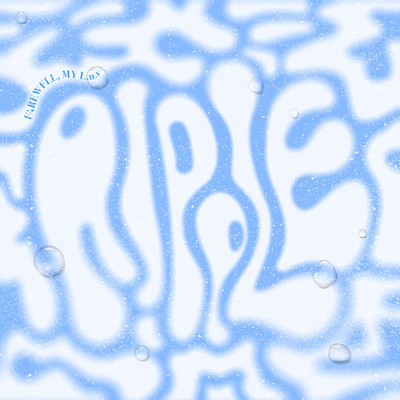 Ripple Front Cover