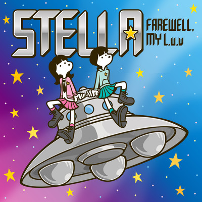 STELLAのジャケット写真