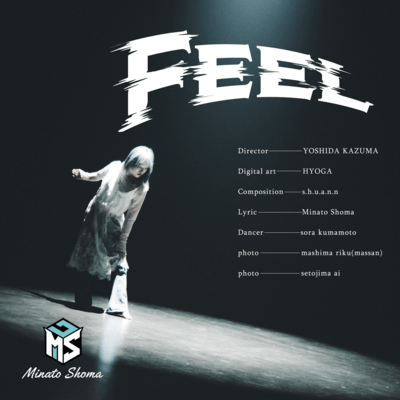 FEEL Front Cover