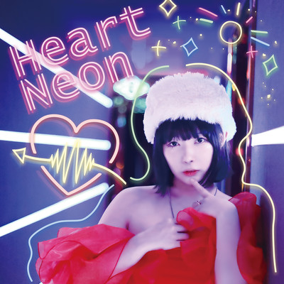 Heart Neon Front Cover