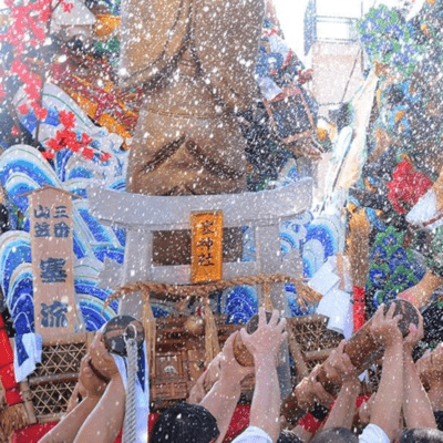 Sayanagare Spirits Front Cover