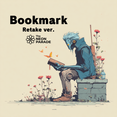 Bookmark (Retake ver.) Front Cover