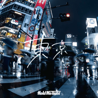 Tokyo Front Cover