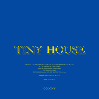TINY HOUSEのジャケット写真