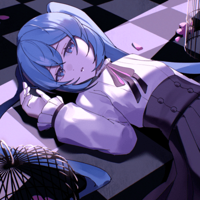 Es (feat. HATSUNE MIKU) Front Cover