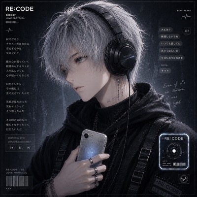 TEXT LIGHT Front Cover