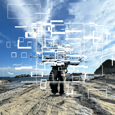 僕らタイムトラベラーのジャケット写真