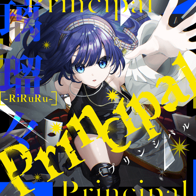 Principal Front Cover