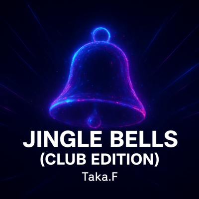 Jingle Bells (-Club Editino-)のジャケット写真