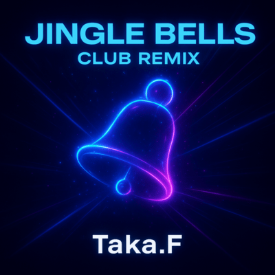 JingleBells (-Club remix-) Front Cover
