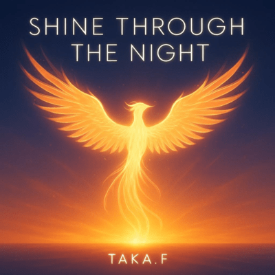 Shine Through the Nightのジャケット写真
