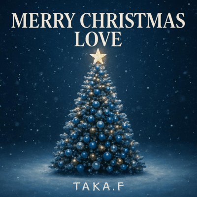 Merry ChristmasLoveのジャケット写真