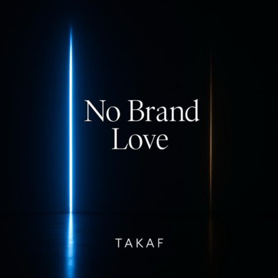 No Brand Love Front Cover