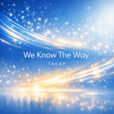 We Know The Way Front Cover