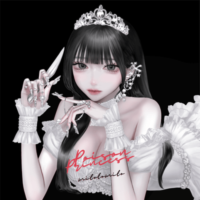 POISON PRINCESS Front Cover