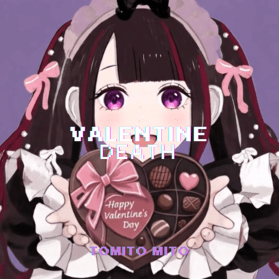 VALENTINE DEATH Front Cover