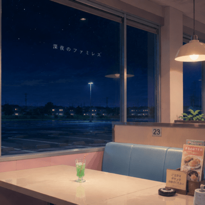 Somewhere in The Night Front Cover