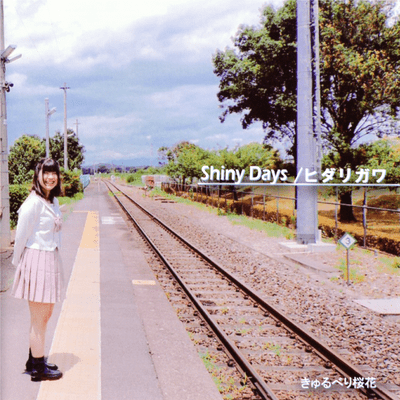 Shiny Days / Hidarigawa Front Cover