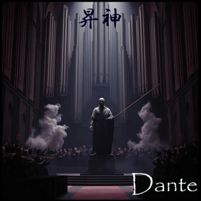 Become a god Front Cover