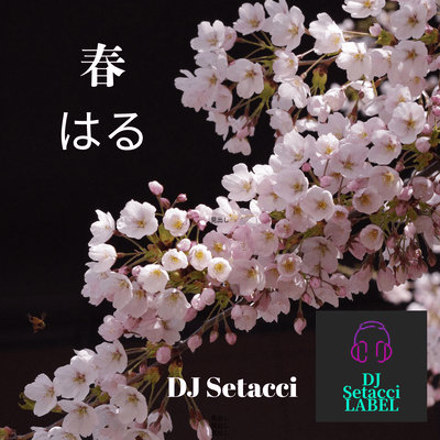 SPRING Front Cover