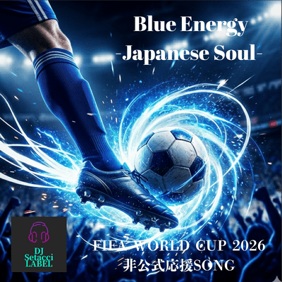 Blue Energy ~Japanese Soul~ Front Cover