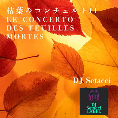 Concerto de feuilles mortes II Front Cover