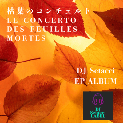 LE CONCERTO DES FEUILLES MORTES Front Cover