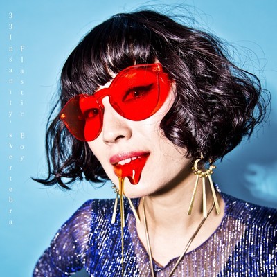 Plastic Boy Front Cover