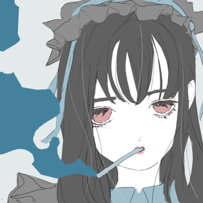 Aoiro Seiun Front Cover