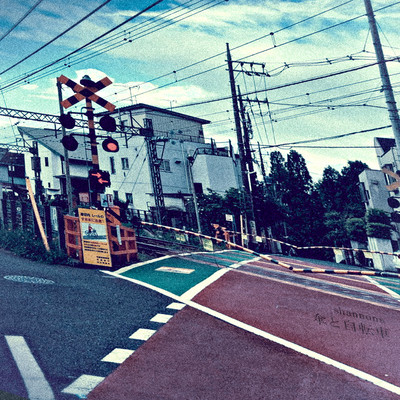傘と自転車のジャケット写真