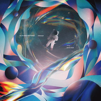 Glitched Universeのジャケット写真